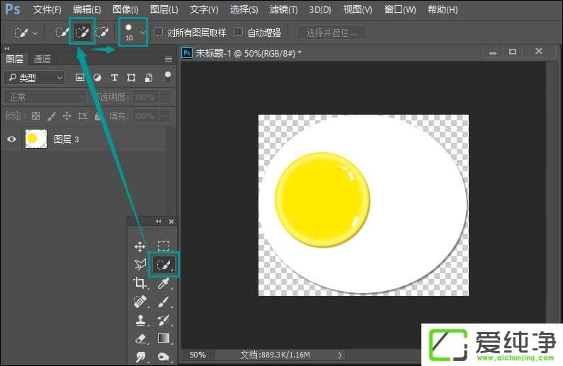 PSPˢô(chung)PSPα