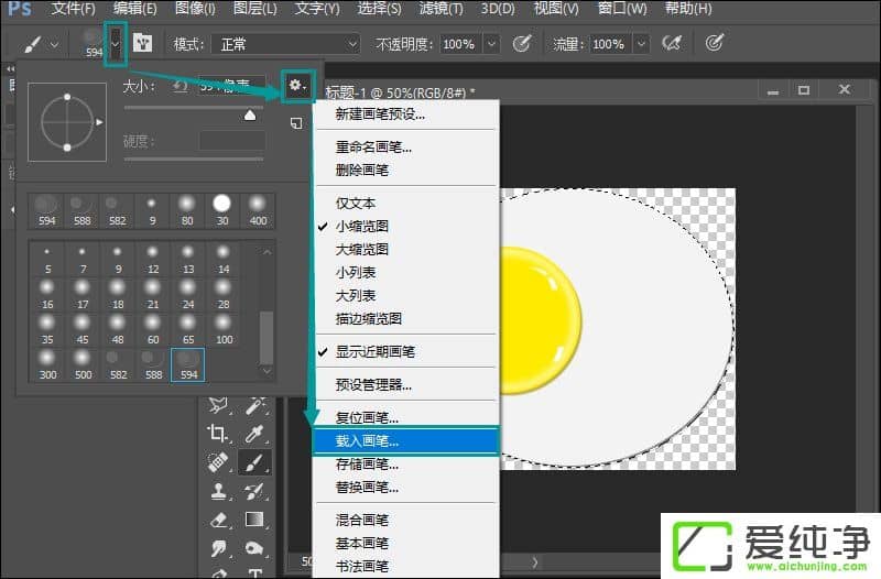 PSPˢô(chung)PSPα
