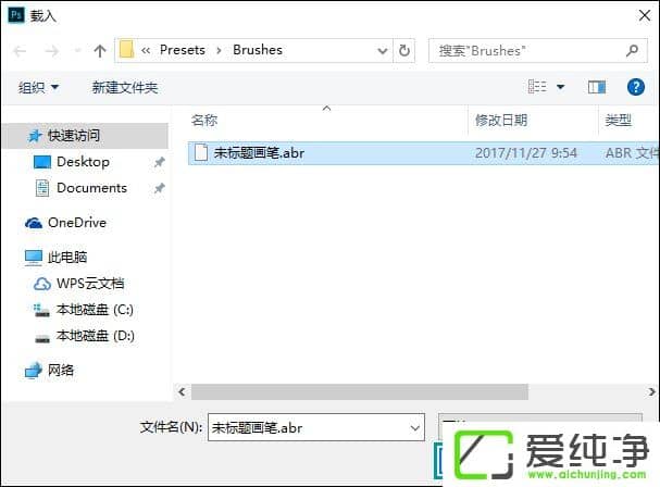 PSPˢô(chung)PSPα