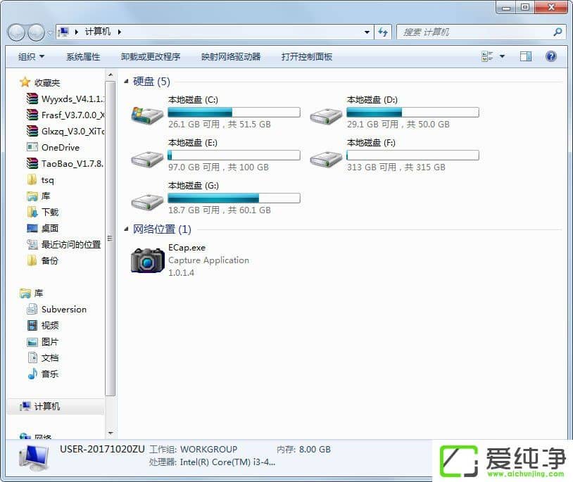 w7P(gun)]BitLockerw7P(gun)]BitLockerķ