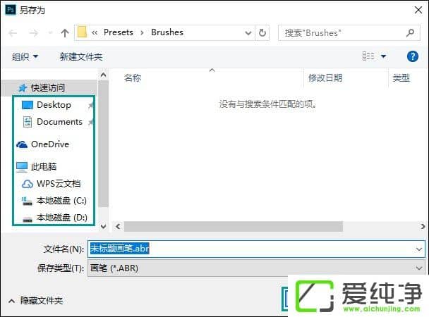 PSPˢô(chung)PSPα