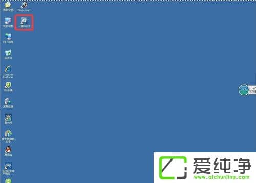 WindowsXPhal.dllļGʧνQ