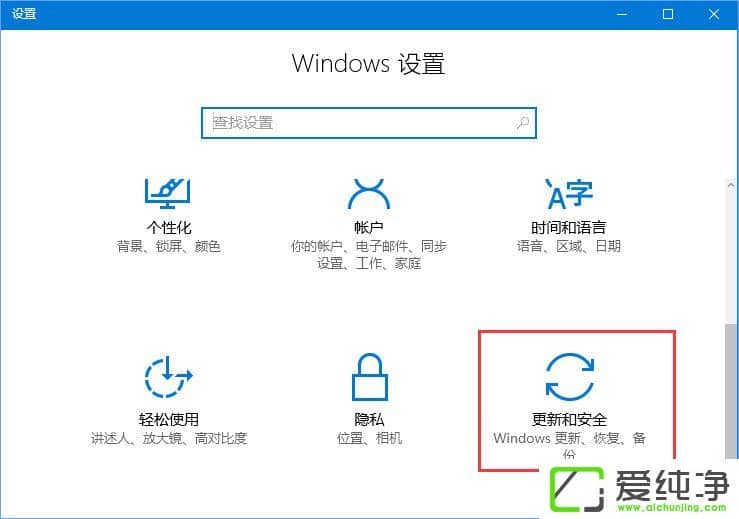 W10 1709ԹT\(yn)ʾ(bo)e(cu)Soundmixer.exeôk