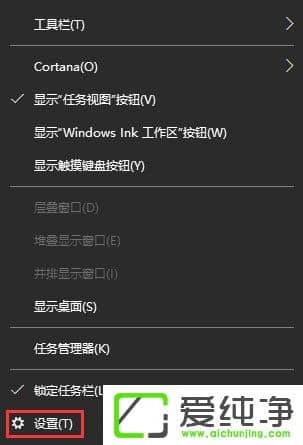 W10 1709ʧ(bo)e(cu)0x80073712ôQ