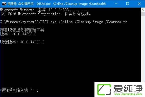 W10 1709ʧ(bo)e(cu)0x80073712ôQ