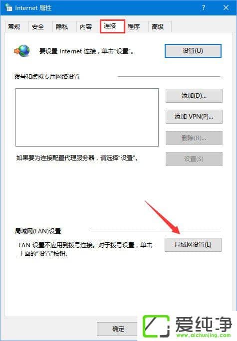 Win10o䛑(zhn)W(wng)e2413ôQ