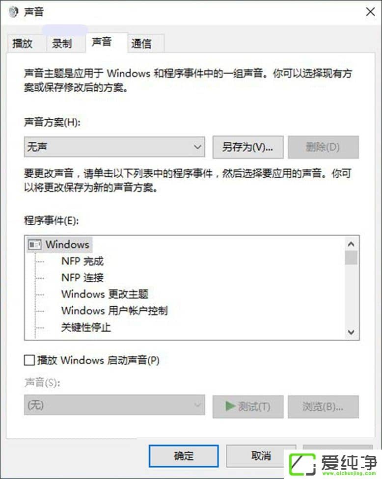 W10δ_wW10XwO(sh)÷