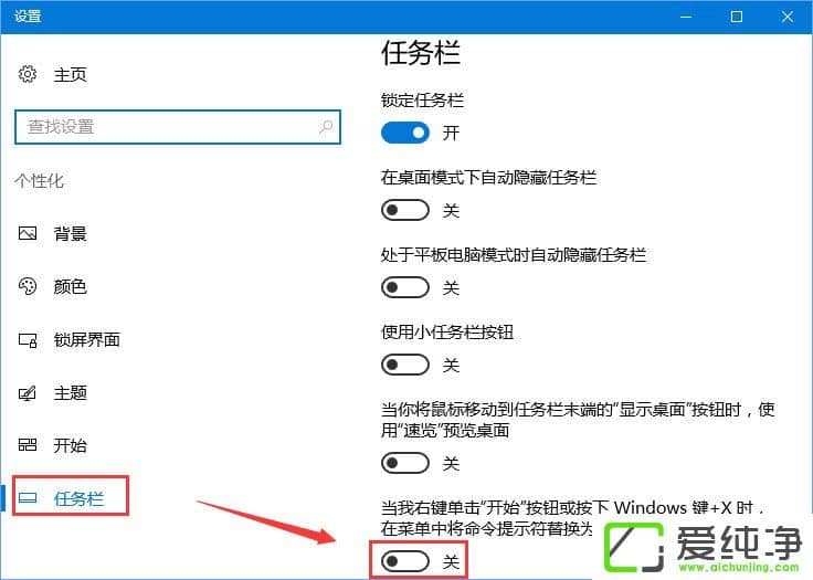 W10 1709ʧ(bo)e(cu)0x80073712ôQ