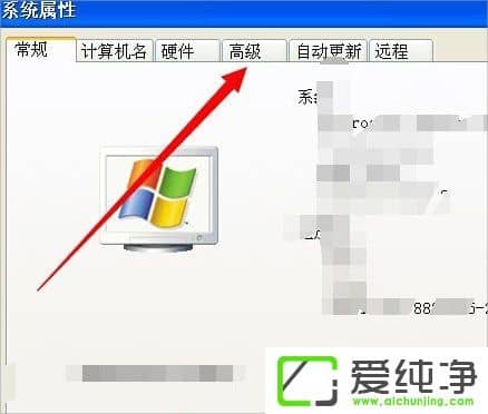 XP純凈版提示文件boot.ini非法怎么辦?