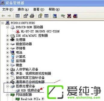 WindowsXPUSBz^ôk