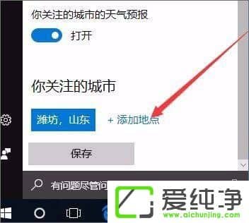W10ϵy(tng)_A(y)