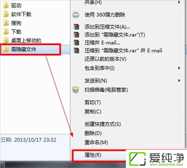 win7X[ļ