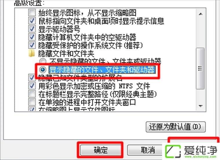 win7X[ļ