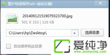 w7ϵy(tng)360g[DƬIʲô