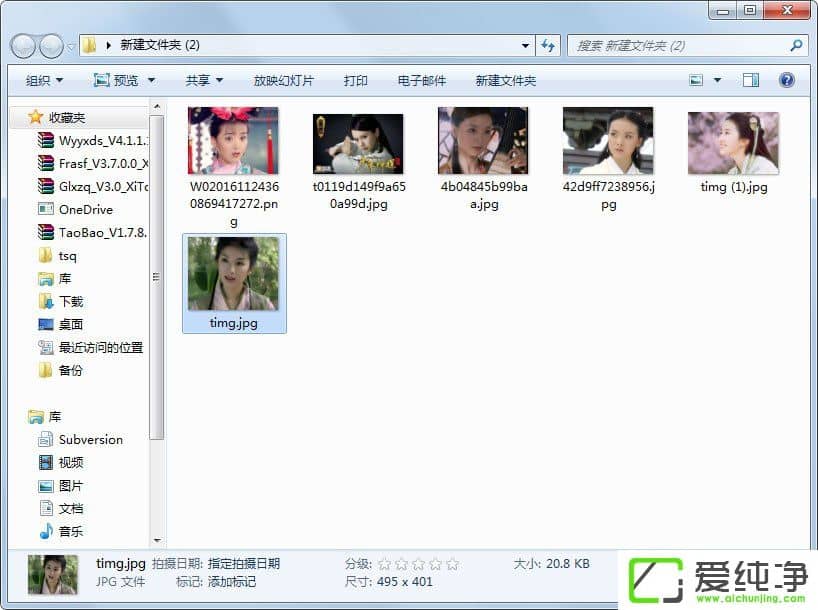 w7ϵy(tng)360g[DƬIʲô