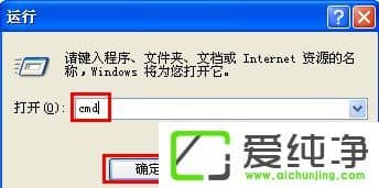 XPF(xin)(yng)óe`ôk