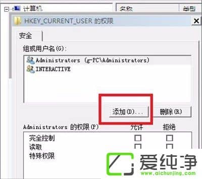 w7ϵy(tng)group policy client(w)δܵôk