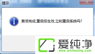 ôüwin7ϵy(tng)?ôwin7ϵy(tng)