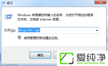 ôüwin7ϵy(tng)?ôwin7ϵy(tng)