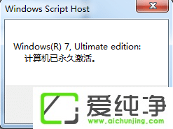 ôüwin7ϵy(tng)?ôwin7ϵy(tng)
