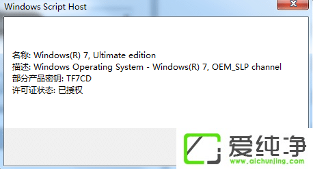 ôüwin7ϵy(tng)?ôwin7ϵy(tng)