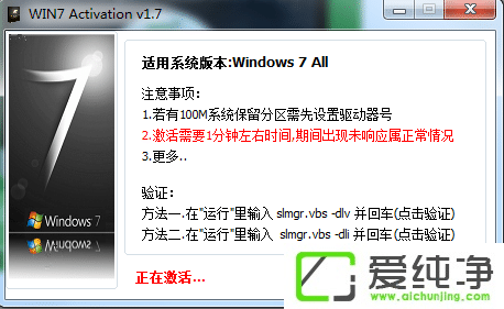 ôüwin7ϵy(tng)?ôwin7ϵy(tng)
