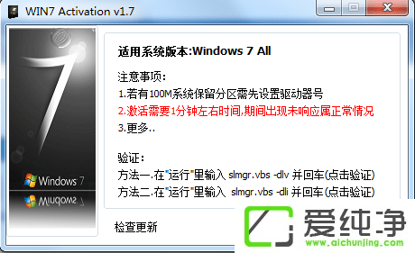 ôüwin7ϵy(tng)?ôwin7ϵy(tng)