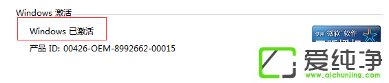 ôüwin7ϵy(tng)?ôwin7ϵy(tng)