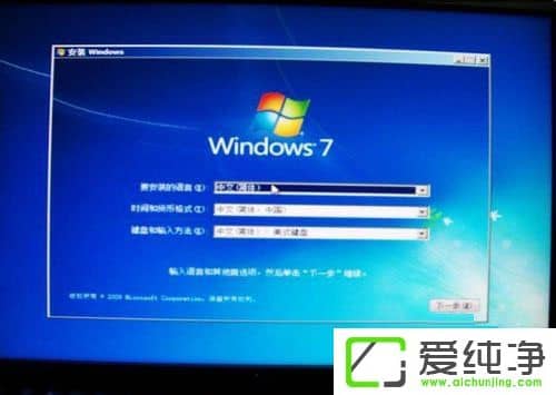 w7ϵy(tng)ԄPCôQ