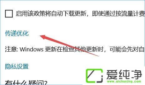 Windows10Ƹa(b)dٶ