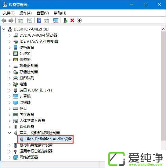 W10ô鿴X̖(ho)