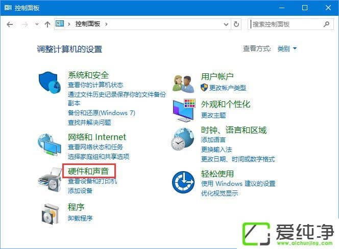 W10ô鿴X̖(ho)