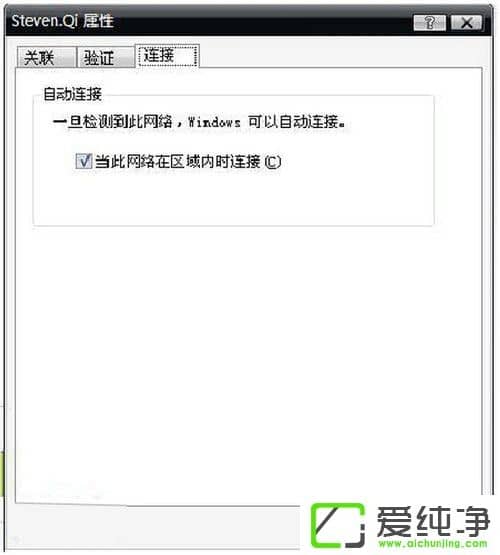 WindowsXPPӛOWiFicķ