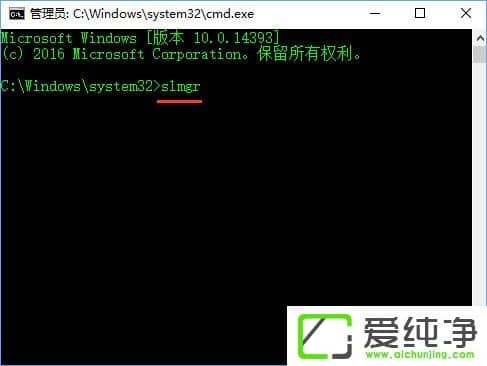 W10挣I(y)漤ˈ(bo)e(cu)0x80070005 ôk