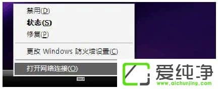 WindowsXPPӛOWiFicķ