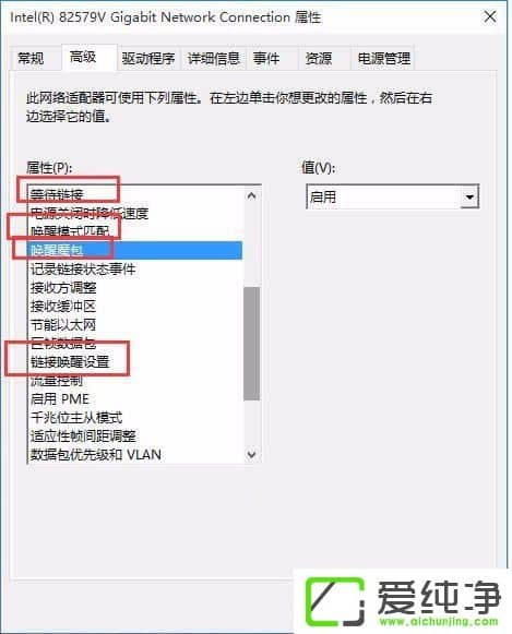 W10Xδ_WOLh(yun)̾W(wng)j(lu)