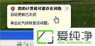 XPʾӋ(j)C(j)ܴL(fng)U(xin)ôk