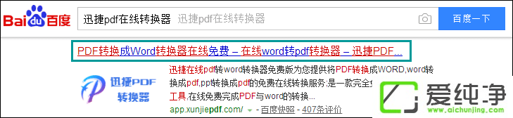 ƽPDFܴaPDFļôƽ⣿