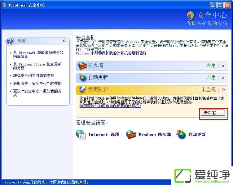 XPʾӋ(j)C(j)ܴL(fng)U(xin)ôk