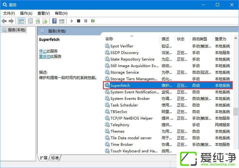 Windows10δ\гűPռʸ_100%ôQ