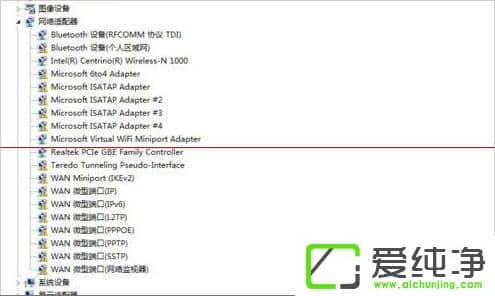 w7挒e(cu)`797ôQ
