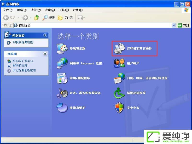 WindowsXP(bio)ָôQWindowsXPQ(bio)ָᘵķ