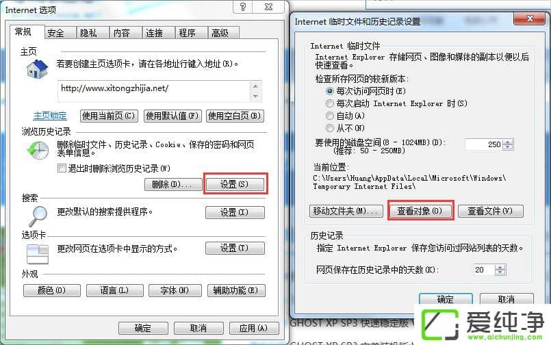 w7ϵy(tng)IEF(xin)runtime errorôQ