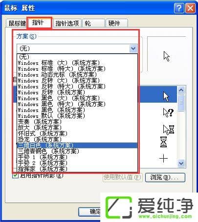 WindowsXP(bio)ָôQWindowsXPQ(bio)ָᘵķ