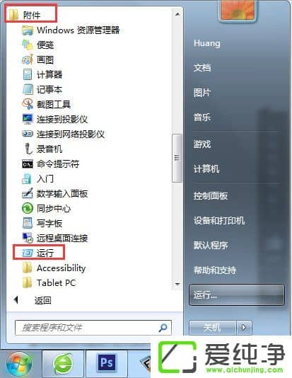 w7ϵy(tng)IEF(xin)runtime errorôQ