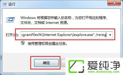 w7ϵy(tng)IEF(xin)runtime errorôQ