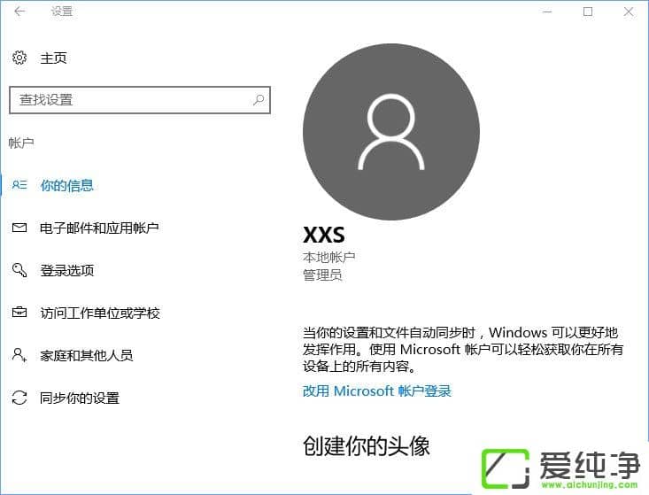 W10XWindows hellooReһֱʾڌôk