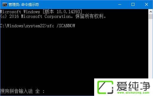 W10電腦Windows設(shè)置一直卡在純藍(lán)色界面怎么辦?