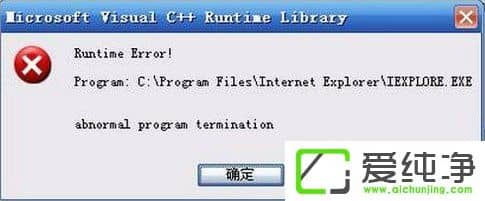 w7ϵy(tng)IEF(xin)runtime errorôQ