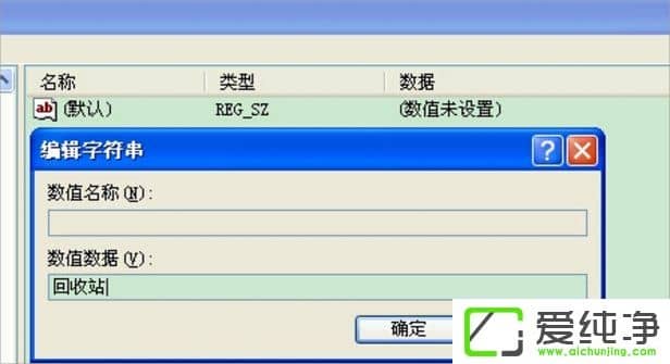 WindowsXPصׄhļô֏(f)